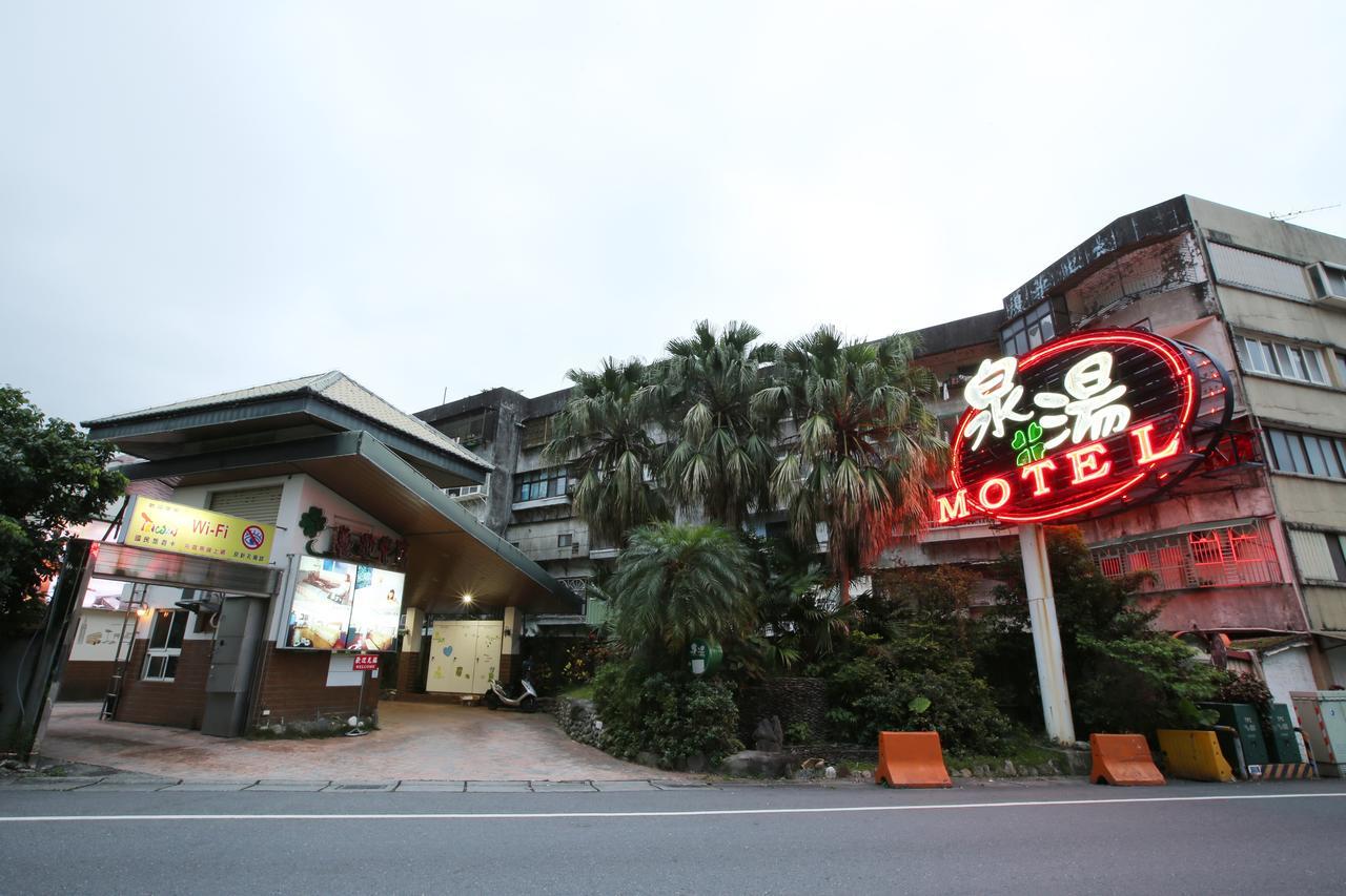 Cyuan Tang Hot Spring Hotel Jiaoxi Exterior foto